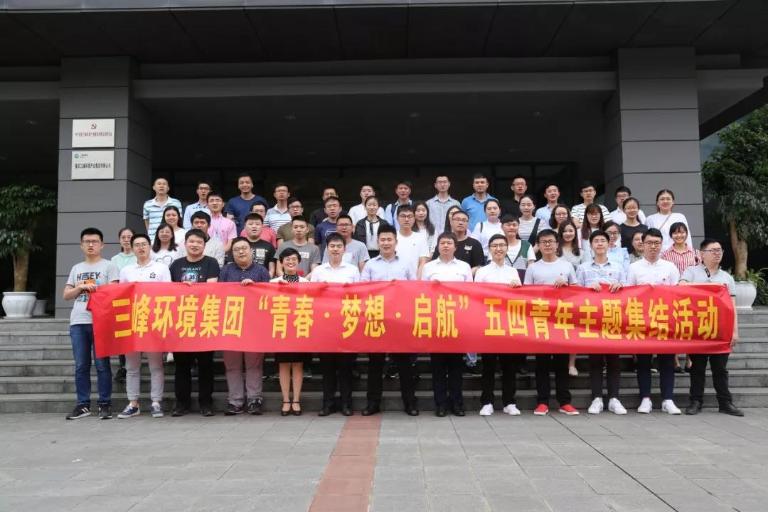 微信圖片_20180706100159.jpg 微信圖片_20180706100159.jpg