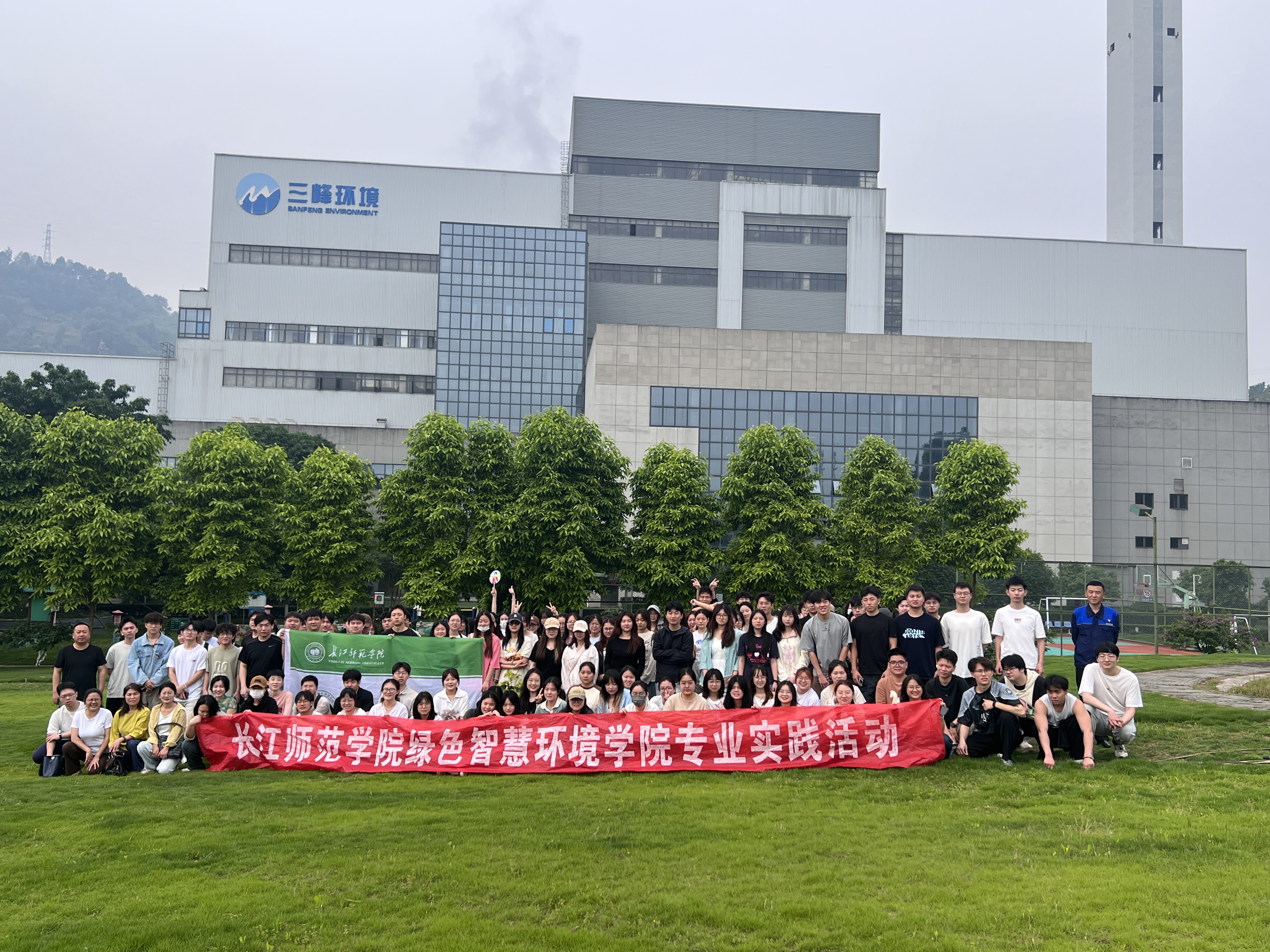 微信圖片_20250522112242.jpg 微信圖片_20250522112242.jpg